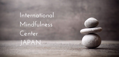 International Mindfulness Center Japan